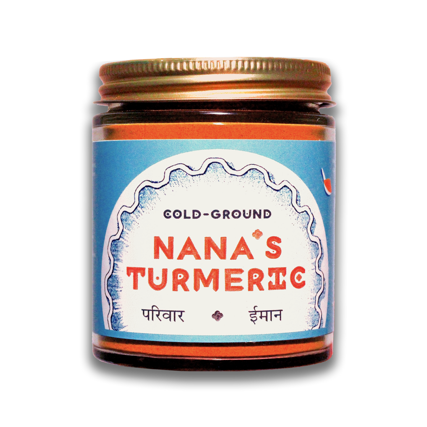 Turmeric